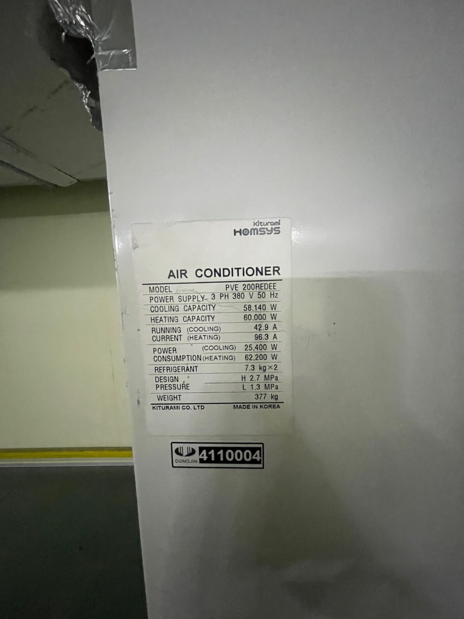 Prenajaté: Hala na skladovanie, výrobu na prenájom 450m2, Sereď-12